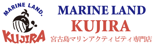 マリンランドクジラ